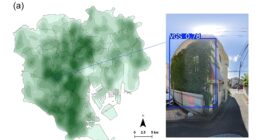 Chiba University work.