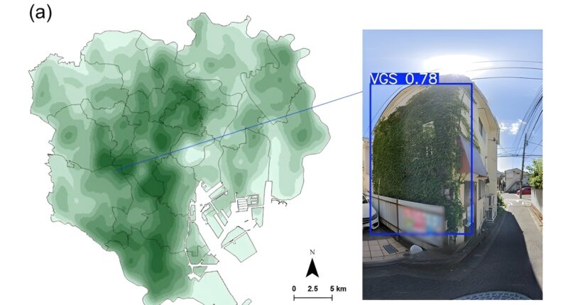 Chiba University work.