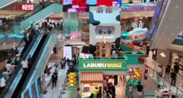 Labubu pop-up store at Beijing.