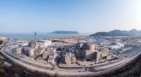 Taishan Nuclear Power Plant