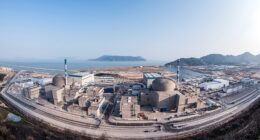Taishan Nuclear Power Plant